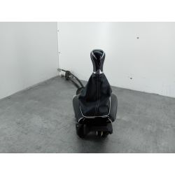 LEWAREK ZMIANY BIEGÓW LINKI OPEL CORSA F 1.2 12V 75KM1.2 12V20209824124780                                            