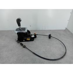 LEWAREK ZMIANY BIEGÓW CHEVROLET EPICA 2.5 24V20076M26AW41564590                                            