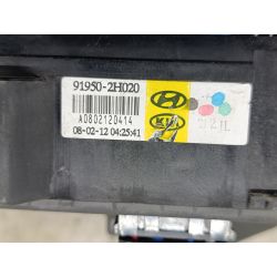 SKRZYNKA BEZPIECZNIKÓW HYUNDAI I30 I CW 1.6 16V200891950-2H0209A1225710                                            