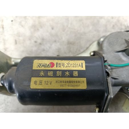 SILNICZEK WYCIERACZKI TYŁ Great Wall HOVER CUV 2.4 2007 6310120-K00 0577-65350497 126 5549 