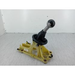 LEWAREK ZMIANY BIEGÓW SMART FORFOUR I 1.5 D 68KM1.5 D20048129100000                                            